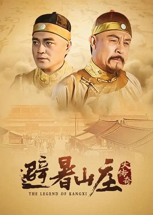 科幻校园动漫 赛博校园 2077 封面